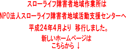 ��ƕ��i