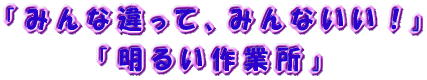 ���邢��Ə�